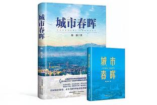 ?克莱本场三分11中8已砍30分 本赛季首次得分30+